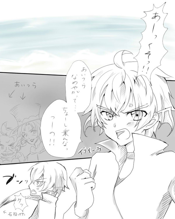 もしも記憶喪失になったのが六花だったらとかそんな妄想