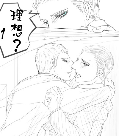 理想?①