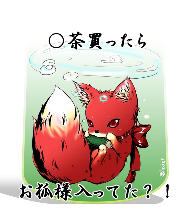 小説用の挿絵