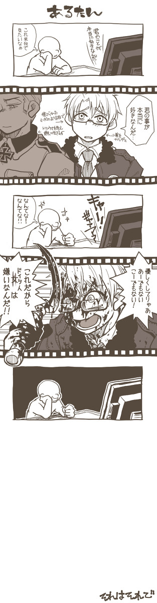 映画のワンシーンのように