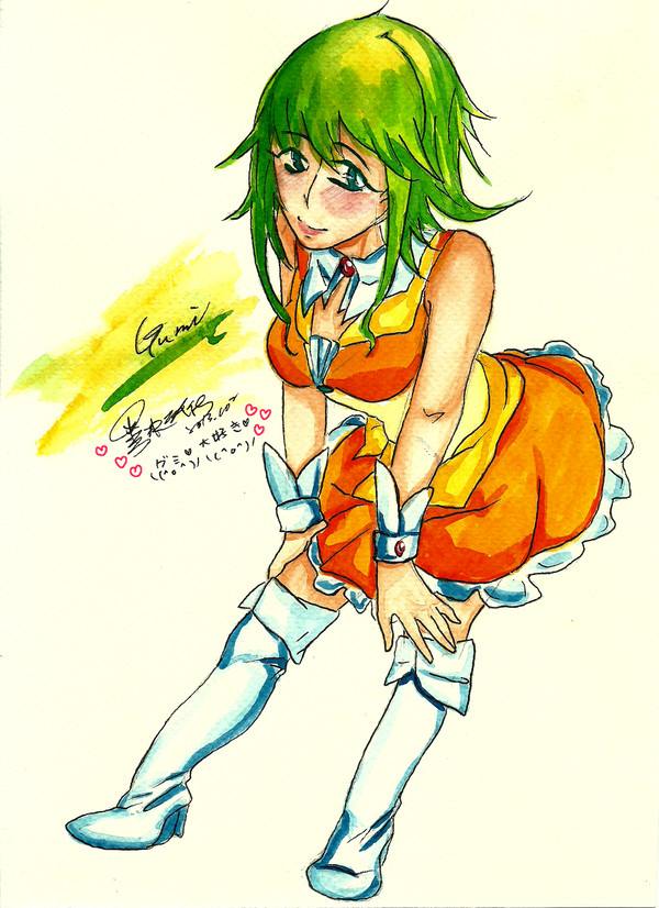 GumI✿