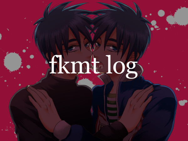 fkmtログ