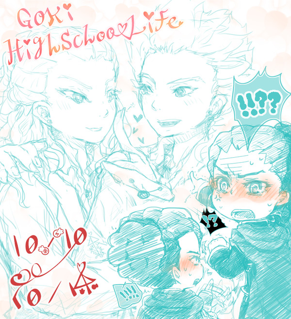 10/10๏ผ10/14ใฎๆฅ