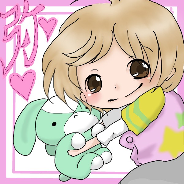 弥ちゃん