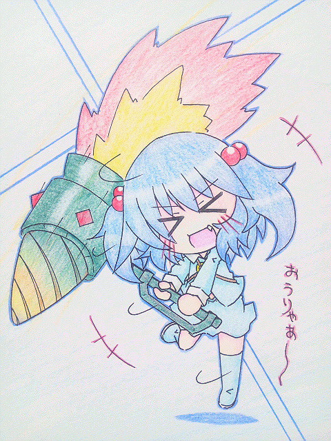 落書き(ドリル河童ァ!!)