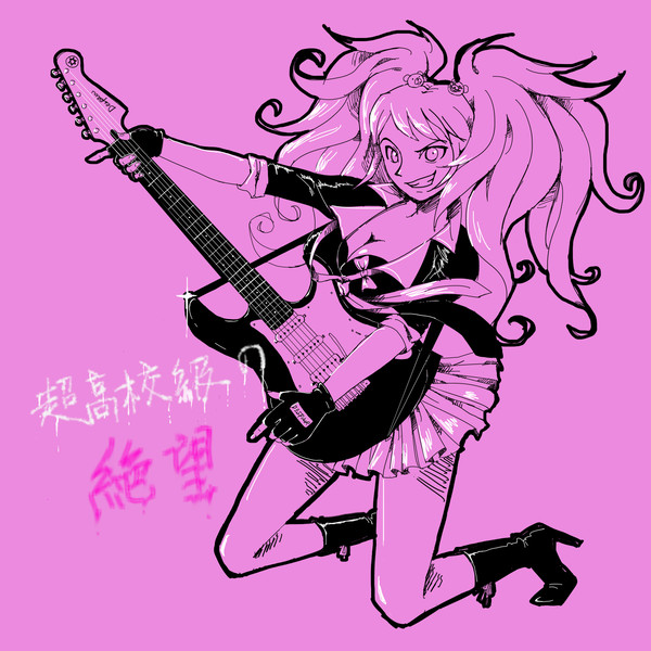 盾子