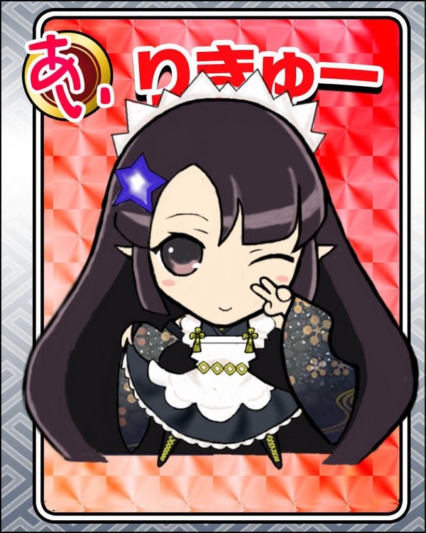 ＭＲキテ……祈願