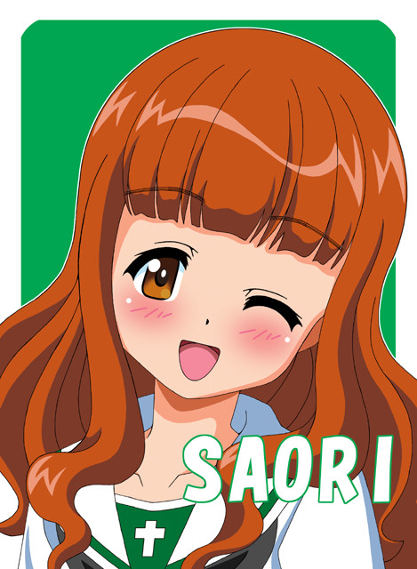 武部沙織