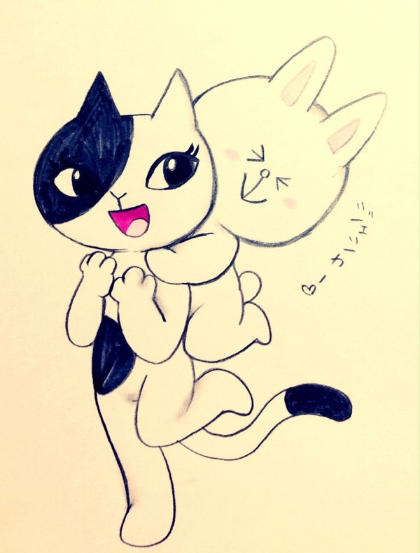 じぇーしか！