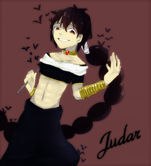 ジュダルちゃん