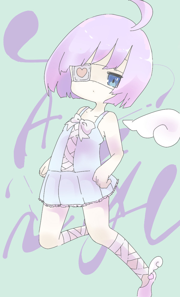 てんし
