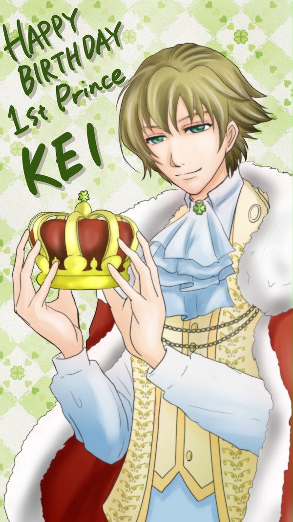 【HAPPY】葉月珪王子【BIRTHDAY】