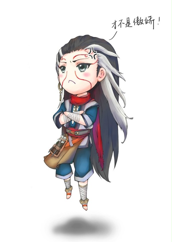 禺期