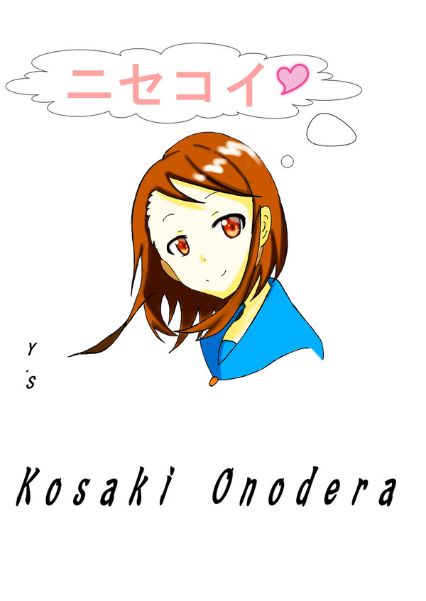 ニセコイ　小野寺さん最高です(*≧∀≦*)♪