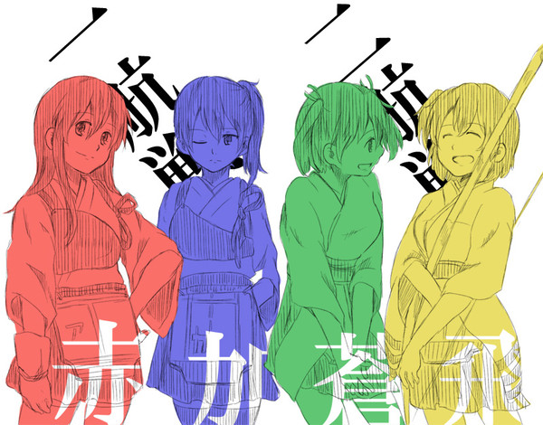 艦これまとめ2