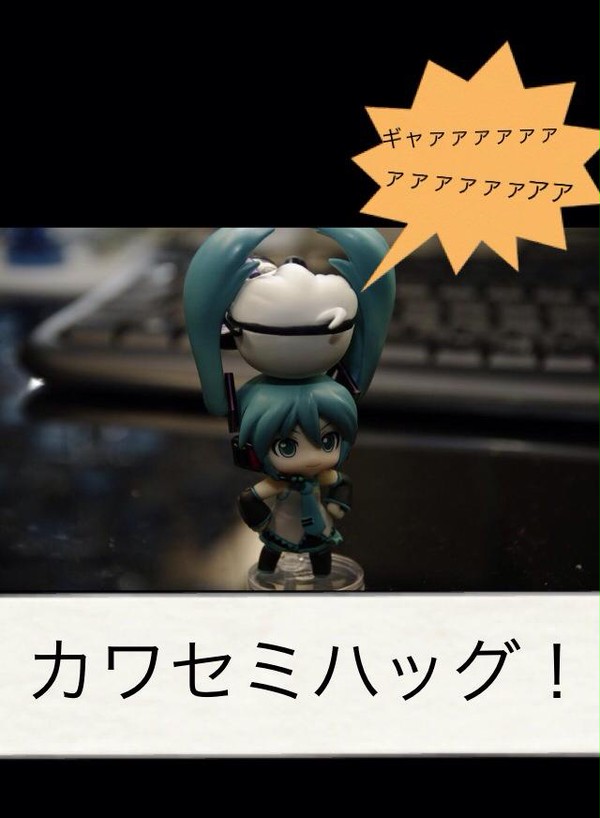 圧倒的な力