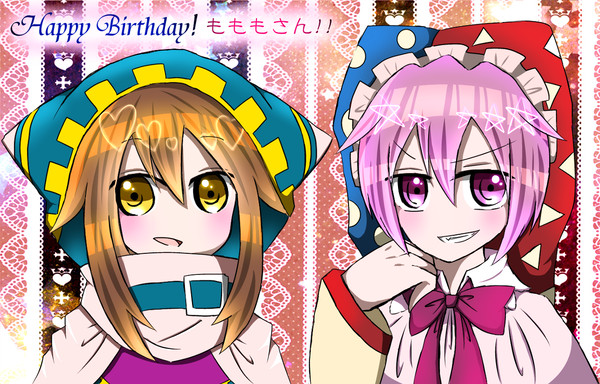 もももさんHappy Birthday!!