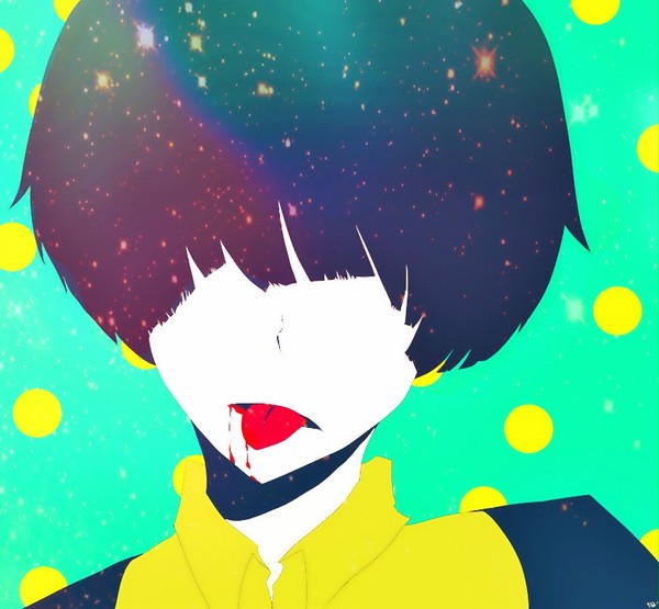 舌噛んだ