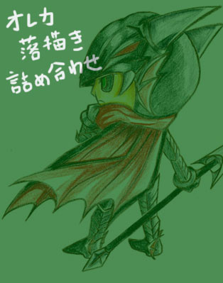 オレカ詰め合わせ２