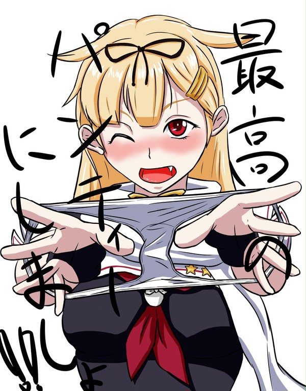 夕立はこういう事言う