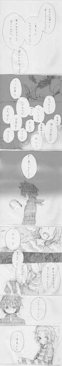 【ロスアル】ハロー、そっくりさん。