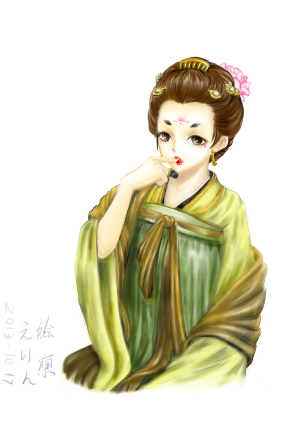 黛眉