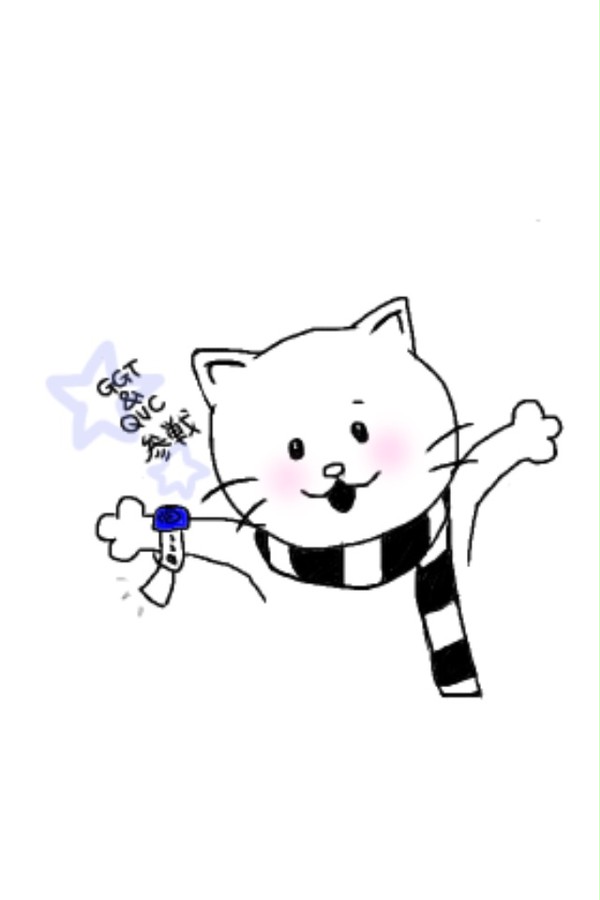 xyloband 