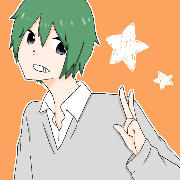 井浦