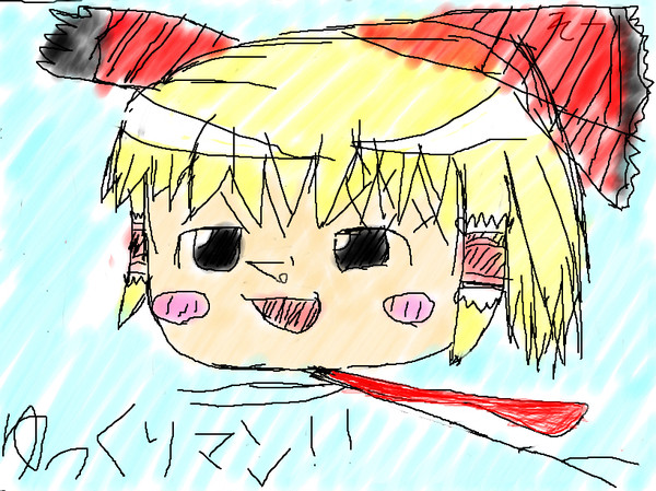 【東方】それゆけっ！！ゆっくりマンッ！！【ゆっくり】