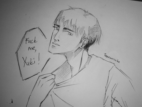 My Beloved Yuki