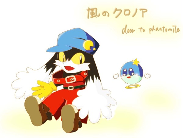 風のクロノア