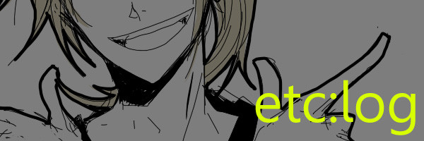 らくがきログ4