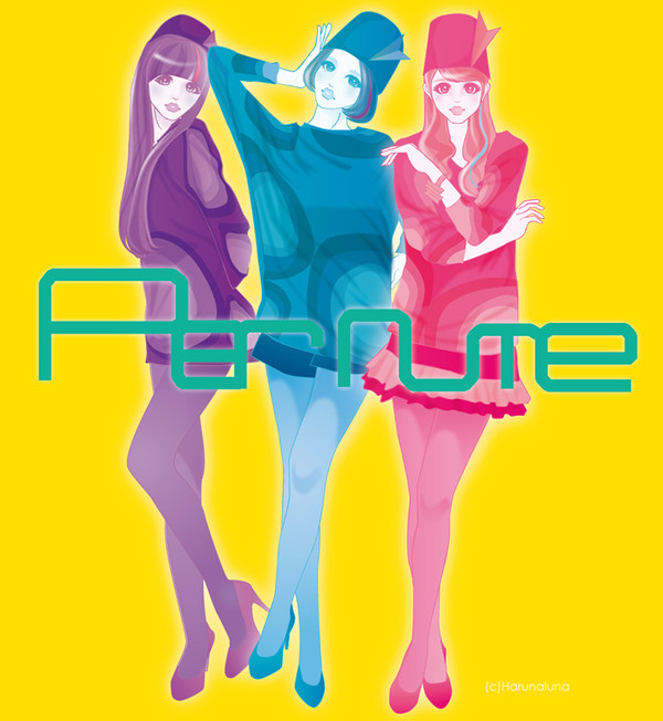 perfume〜ねぇ〜