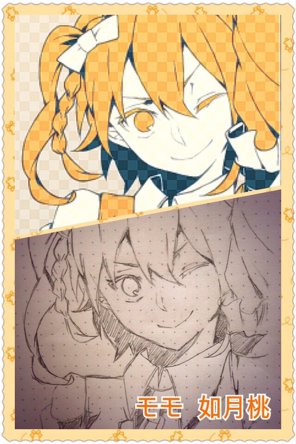 モモ
