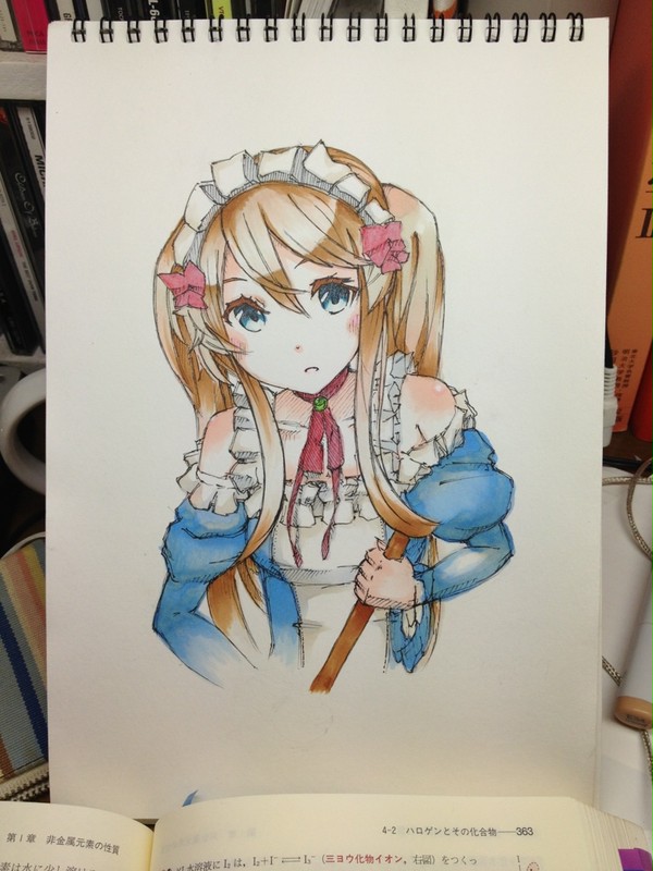 ミュセル・フォアラン