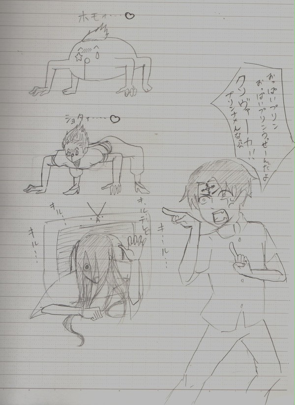 H×H(アダルトリオ)にハマりました！
