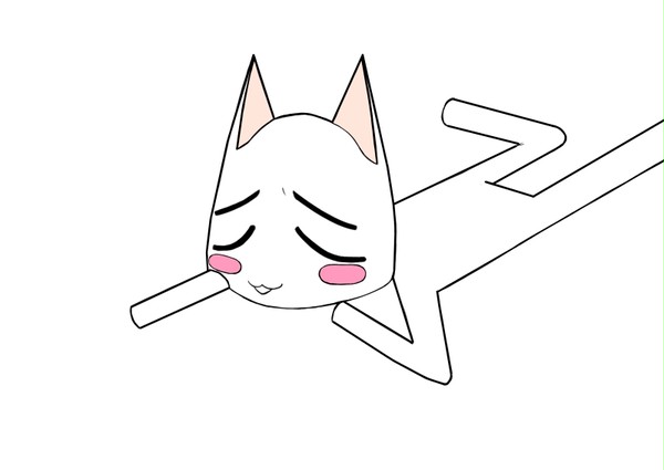 ゆったりトロ