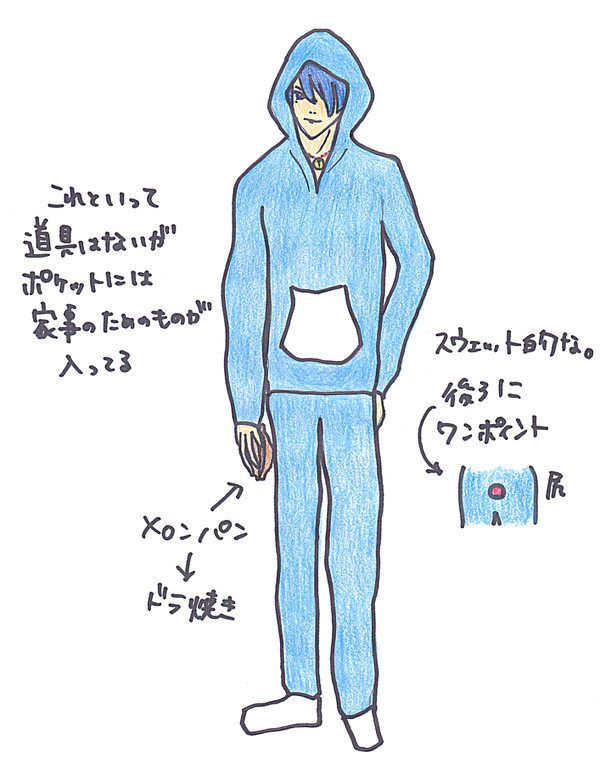 まさえもん