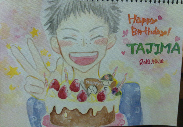 田島様誕生日おめでとう！