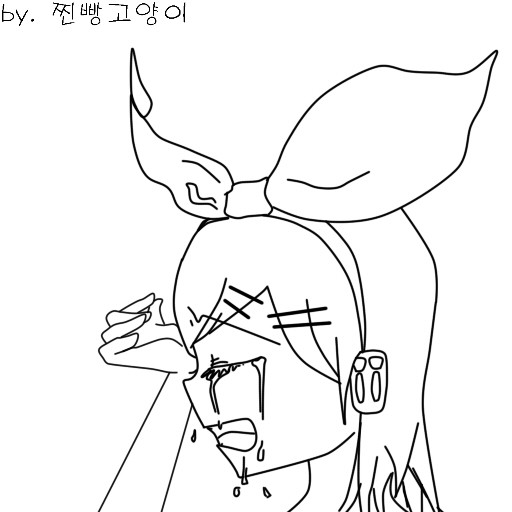 kagamine rin
