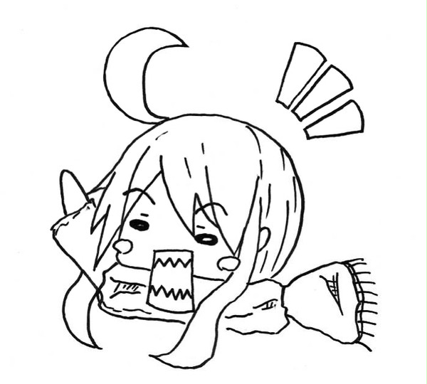 やあ！
