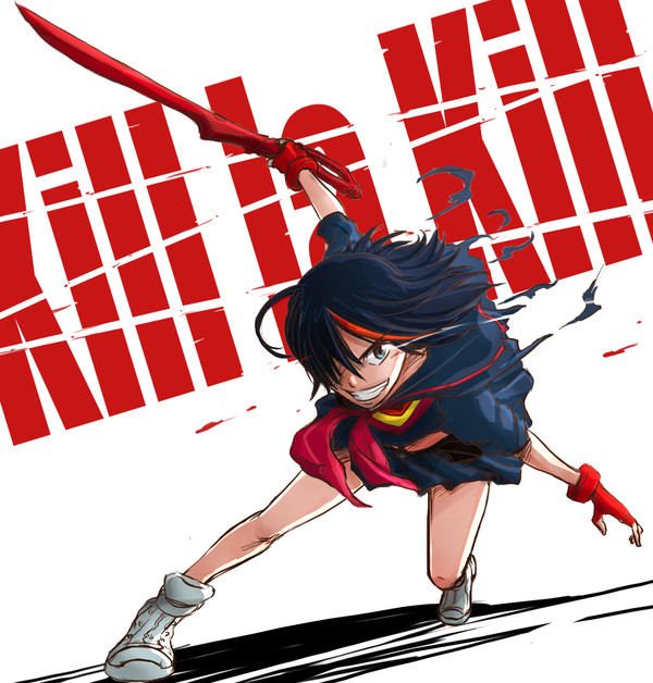 キルラキル!!