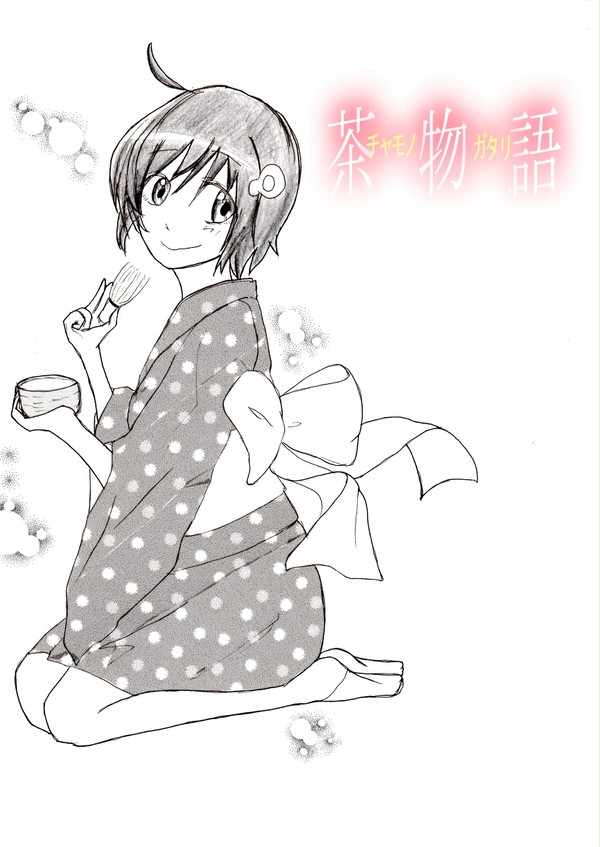 茶物語
