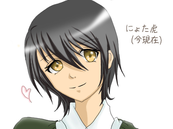 にょたとら