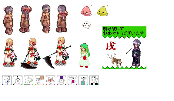 過去の遺物