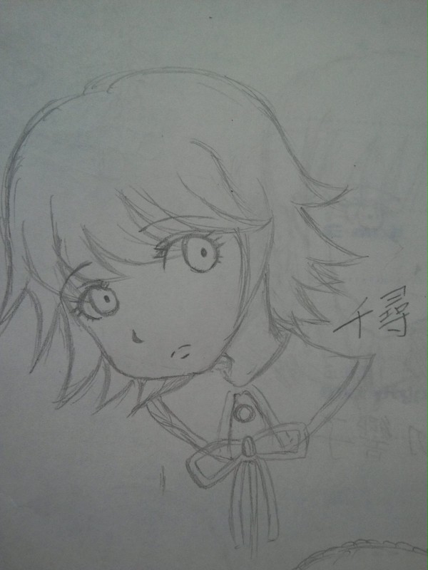 シャーペン落書き 不二咲千尋
