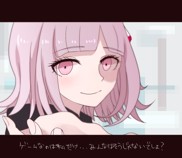 【※ネタバレ】だって……