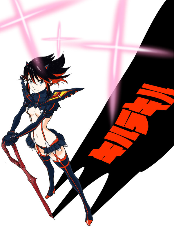 キルラキル