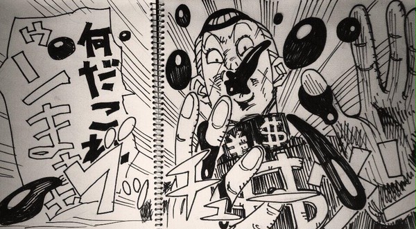億泰ごま蜜団子