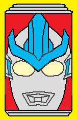 ギンガサイダー
